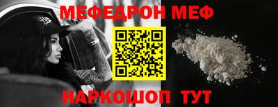 герыч Аргун