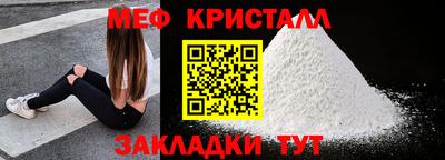 герыч Аргун