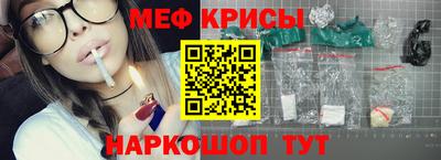 тгк Апрелевка