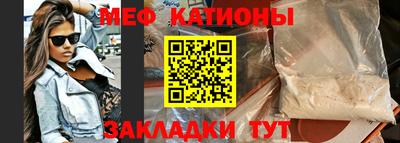 тгк Апрелевка