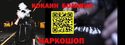 тгк Апрелевка