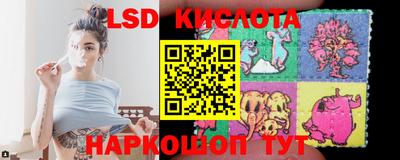 тгк Апрелевка