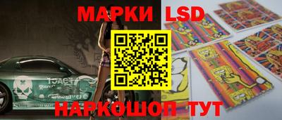 герыч Аргун