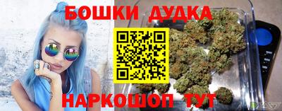 герыч Аргун