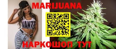 тгк Апрелевка