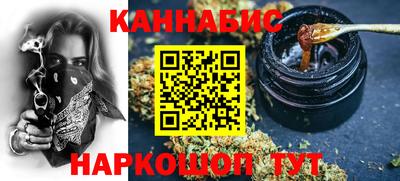 тгк Апрелевка