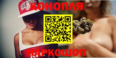 герыч Аргун