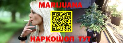 герыч Аргун