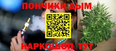 герыч Аргун