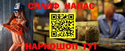 герыч Аргун