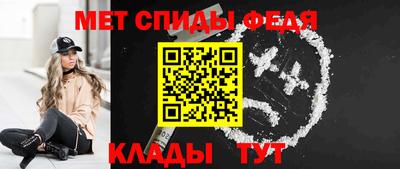 герыч Аргун