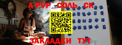 герыч Аргун
