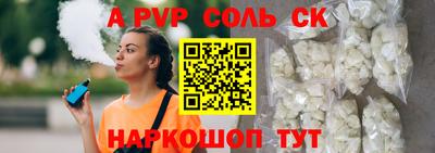 герыч Аргун