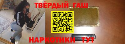 тгк Апрелевка