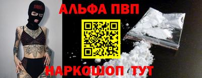 герыч Аргун