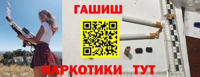 герыч Аргун