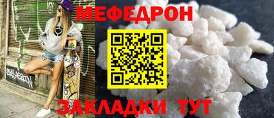 тгк Апрелевка