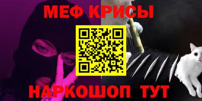 герыч Аргун