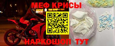 тгк Апрелевка