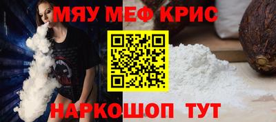 тгк Апрелевка