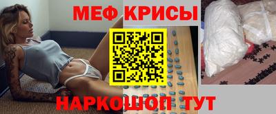 тгк Апрелевка