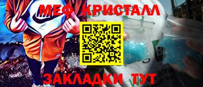 герыч Аргун